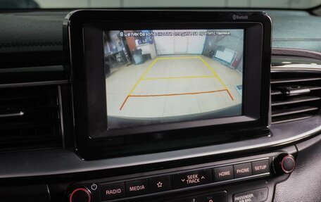 KIA cee'd III, 2019 год, 1 749 000 рублей, 18 фотография