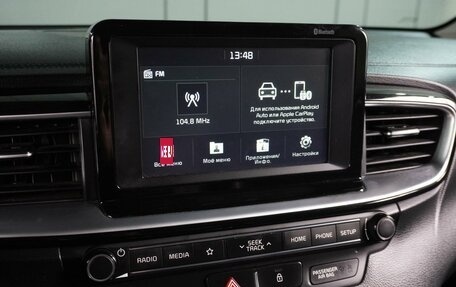 KIA cee'd III, 2019 год, 1 749 000 рублей, 17 фотография