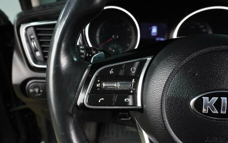 KIA cee'd III, 2019 год, 1 749 000 рублей, 22 фотография