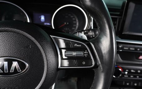 KIA cee'd III, 2019 год, 1 749 000 рублей, 24 фотография