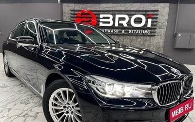 BMW 7 серия, 2017 год, 2 999 000 рублей, 1 фотография