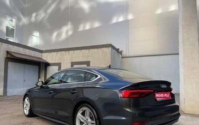 Audi A5, 2018 год, 3 550 000 рублей, 1 фотография