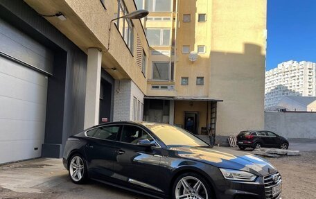 Audi A5, 2018 год, 3 550 000 рублей, 6 фотография