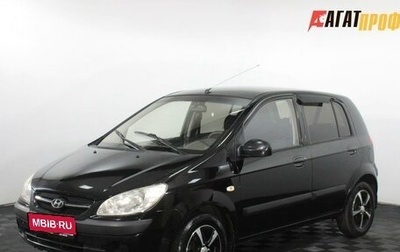 Hyundai Getz I рестайлинг, 2008 год, 445 000 рублей, 1 фотография