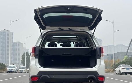 Subaru Forester, 2021 год, 1 931 013 рублей, 16 фотография