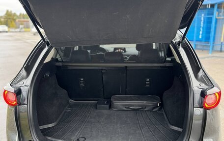 Mazda CX-5 II, 2019 год, 3 050 000 рублей, 9 фотография