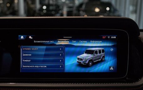 Mercedes-Benz G-Класс AMG, 2025 год, 33 200 000 рублей, 25 фотография