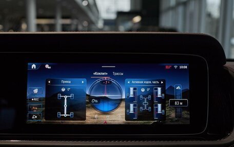 Mercedes-Benz G-Класс AMG, 2025 год, 33 200 000 рублей, 23 фотография