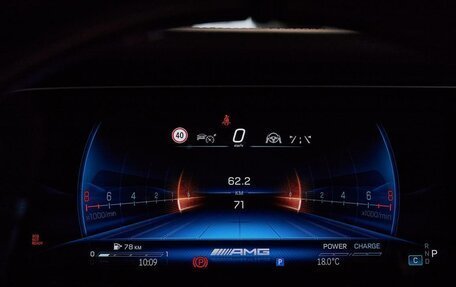 Mercedes-Benz G-Класс AMG, 2025 год, 33 200 000 рублей, 36 фотография