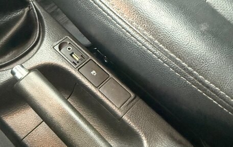 Lifan X50, 2015 год, 425 000 рублей, 10 фотография