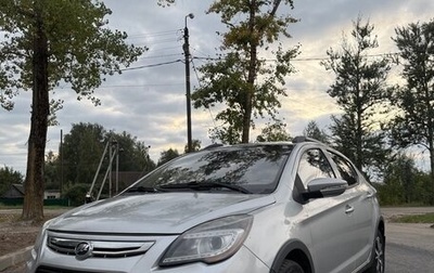 Lifan X50, 2015 год, 425 000 рублей, 1 фотография