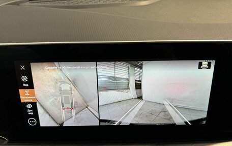 Haval F7, 2025 год, 3 149 000 рублей, 14 фотография