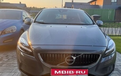 Volvo V40 II рестайлинг, 2019 год, 1 750 000 рублей, 1 фотография