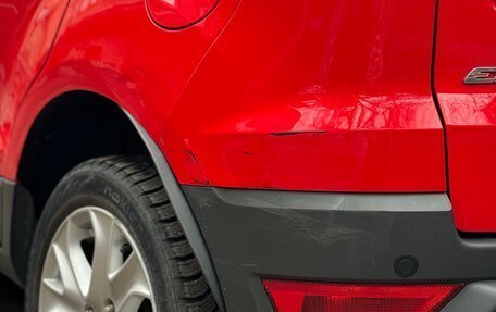 Ford EcoSport, 2016 год, 830 000 рублей, 11 фотография