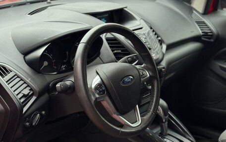 Ford EcoSport, 2016 год, 830 000 рублей, 8 фотография