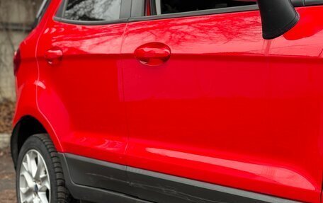 Ford EcoSport, 2016 год, 830 000 рублей, 10 фотография