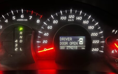 Toyota Camry, 2007 год, 1 100 000 рублей, 14 фотография