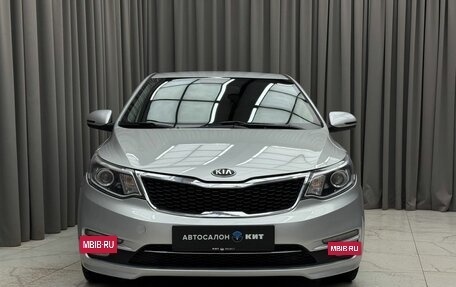 KIA Rio III рестайлинг, 2014 год, 979 000 рублей, 2 фотография