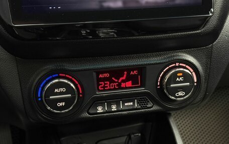 KIA Rio III рестайлинг, 2014 год, 979 000 рублей, 13 фотография