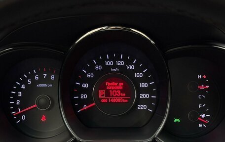 KIA Rio III рестайлинг, 2014 год, 979 000 рублей, 11 фотография