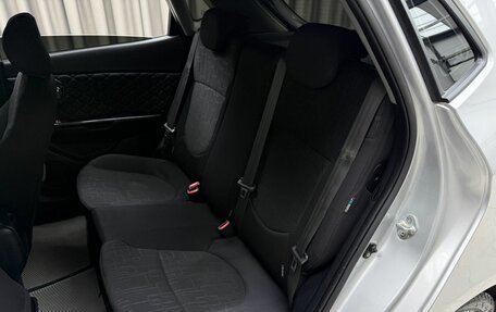 KIA Rio III рестайлинг, 2014 год, 979 000 рублей, 9 фотография