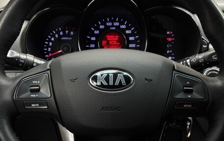 KIA Rio III рестайлинг, 2014 год, 979 000 рублей, 12 фотография
