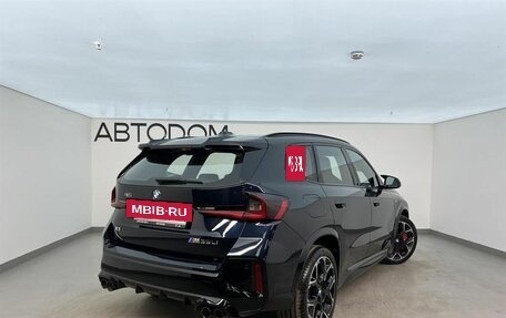 BMW X1, 2025 год, 7 100 000 рублей, 4 фотография