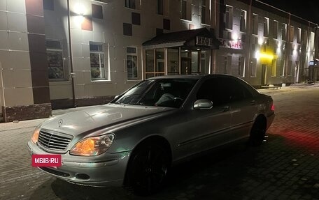 Mercedes-Benz S-Класс, 2002 год, 550 000 рублей, 3 фотография