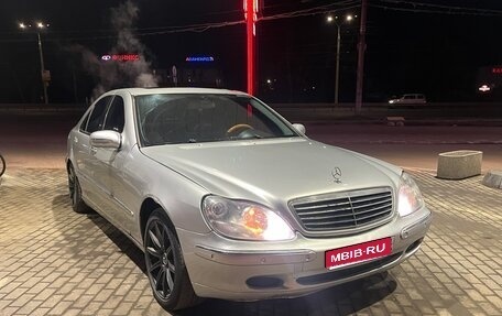 Mercedes-Benz S-Класс, 2002 год, 550 000 рублей, 1 фотография
