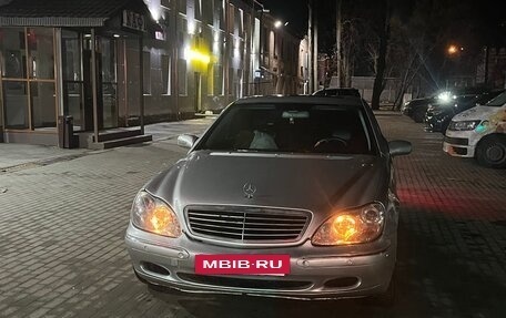 Mercedes-Benz S-Класс, 2002 год, 550 000 рублей, 2 фотография