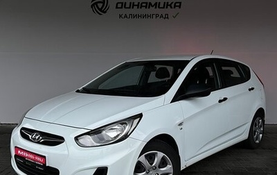 Hyundai Solaris II рестайлинг, 2012 год, 749 000 рублей, 1 фотография