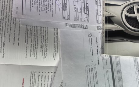 Toyota Camry, 2018 год, 3 000 000 рублей, 20 фотография