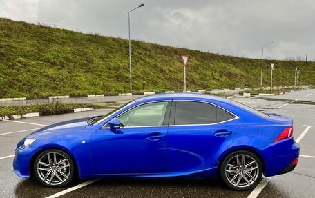 Lexus IS III, 2014 год, 2 250 000 рублей, 4 фотография