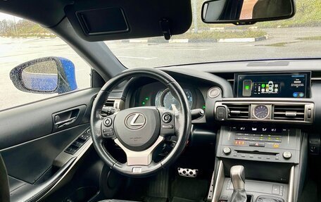 Lexus IS III, 2014 год, 2 250 000 рублей, 9 фотография