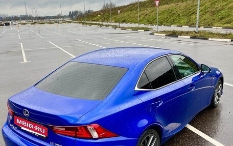 Lexus IS III, 2014 год, 2 250 000 рублей, 7 фотография