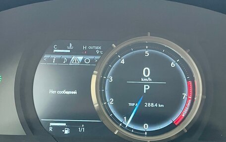 Lexus IS III, 2014 год, 2 250 000 рублей, 19 фотография