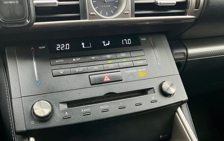 Lexus IS III, 2014 год, 2 250 000 рублей, 22 фотография