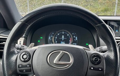 Lexus IS III, 2014 год, 2 250 000 рублей, 15 фотография