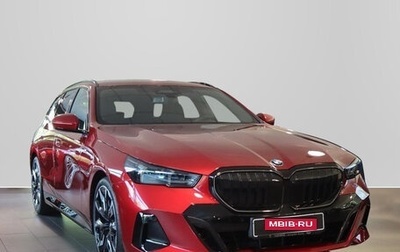 BMW 5 серия, 2025 год, 11 900 000 рублей, 1 фотография