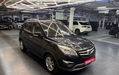 Changan CS35, 2018 год, 815 000 рублей, 1 фотография