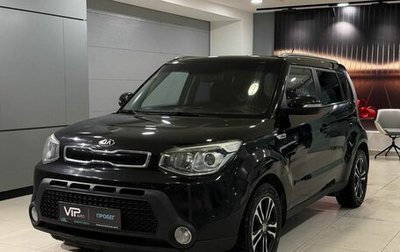 KIA Soul II рестайлинг, 2014 год, 1 095 000 рублей, 1 фотография