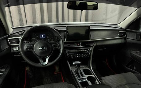 KIA Optima IV, 2017 год, 1 449 999 рублей, 9 фотография