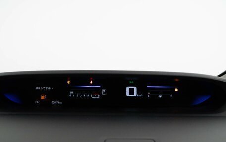 Honda Stepwgn IV, 2019 год, 2 499 050 рублей, 19 фотография