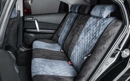 Mazda 6, 2008 год, 945 000 рублей, 9 фотография