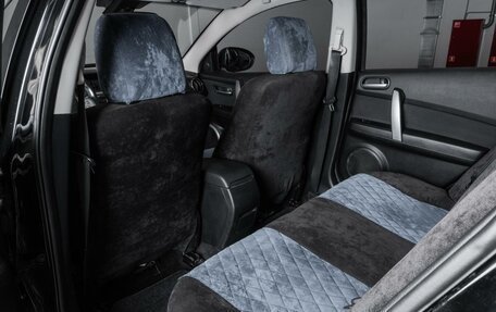 Mazda 6, 2008 год, 945 000 рублей, 11 фотография