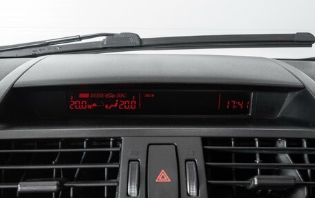 Mazda 6, 2008 год, 945 000 рублей, 15 фотография