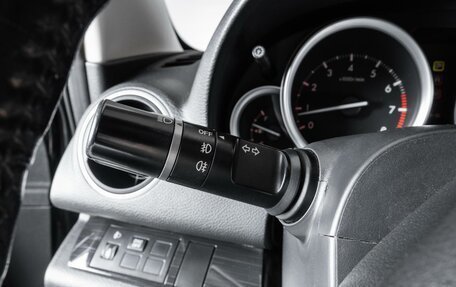 Mazda 6, 2008 год, 945 000 рублей, 16 фотография