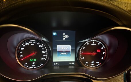 Mercedes-Benz C-Класс, 2015 год, 2 500 000 рублей, 7 фотография