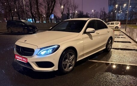 Mercedes-Benz C-Класс, 2015 год, 2 500 000 рублей, 3 фотография