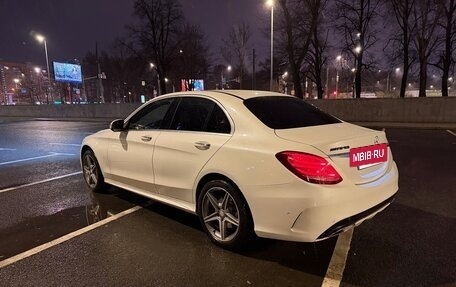 Mercedes-Benz C-Класс, 2015 год, 2 500 000 рублей, 4 фотография